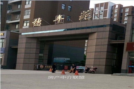 五金久昌院居民小区3室2厅1卫53万119.2m2简装出售