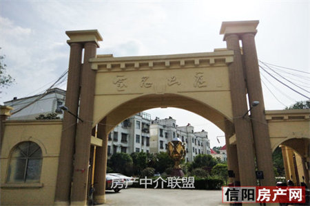 龙都格林学府1室6厅6卫3m2精装修